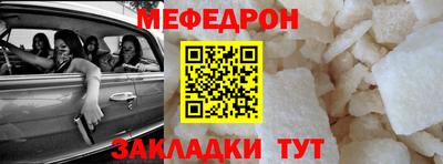 ALPHA PVP Малоярославец