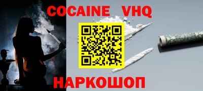 ПСИЛОЦИБИНОВЫЕ ГРИБЫ Малгобек