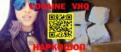 ALPHA PVP Малоярославец