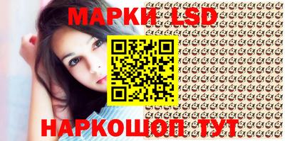 ALPHA PVP Малоярославец