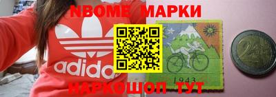 ALPHA PVP Малоярославец
