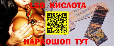 ALPHA PVP Малоярославец
