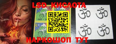 ПСИЛОЦИБИНОВЫЕ ГРИБЫ Малгобек