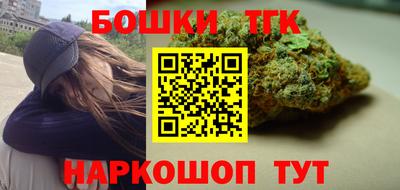 ПСИЛОЦИБИНОВЫЕ ГРИБЫ Малгобек