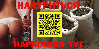ALPHA PVP Малоярославец