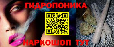 кокаин Мариинск