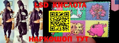 ALPHA PVP Малоярославец