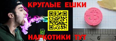 ALPHA PVP Малоярославец
