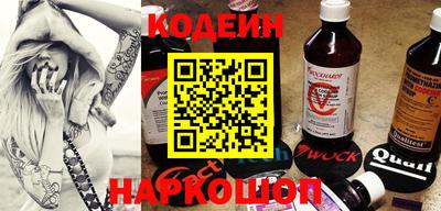 ПСИЛОЦИБИНОВЫЕ ГРИБЫ Малгобек