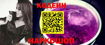 ПСИЛОЦИБИНОВЫЕ ГРИБЫ Малгобек