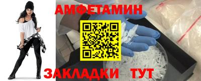 ПСИЛОЦИБИНОВЫЕ ГРИБЫ Малгобек