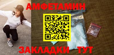 ПСИЛОЦИБИНОВЫЕ ГРИБЫ Малгобек