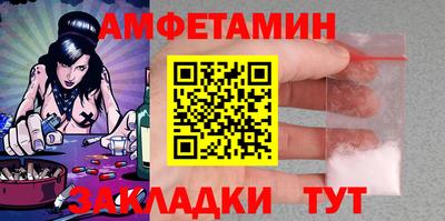 ALPHA PVP Малоярославец