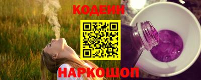 ПСИЛОЦИБИНОВЫЕ ГРИБЫ Малгобек