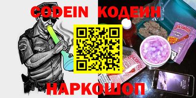 ПСИЛОЦИБИНОВЫЕ ГРИБЫ Малгобек