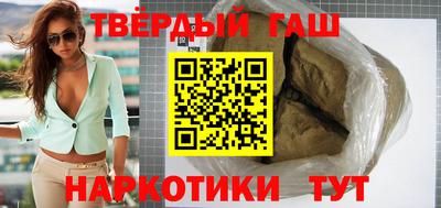 ALPHA PVP Малоярославец