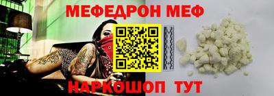ПСИЛОЦИБИНОВЫЕ ГРИБЫ Малгобек