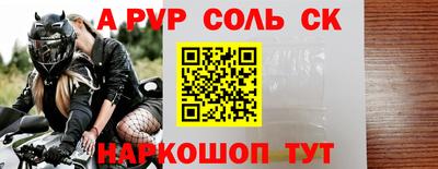 ПСИЛОЦИБИНОВЫЕ ГРИБЫ Малгобек